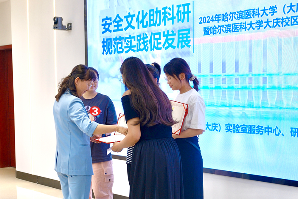 280858504ud9 (1).png