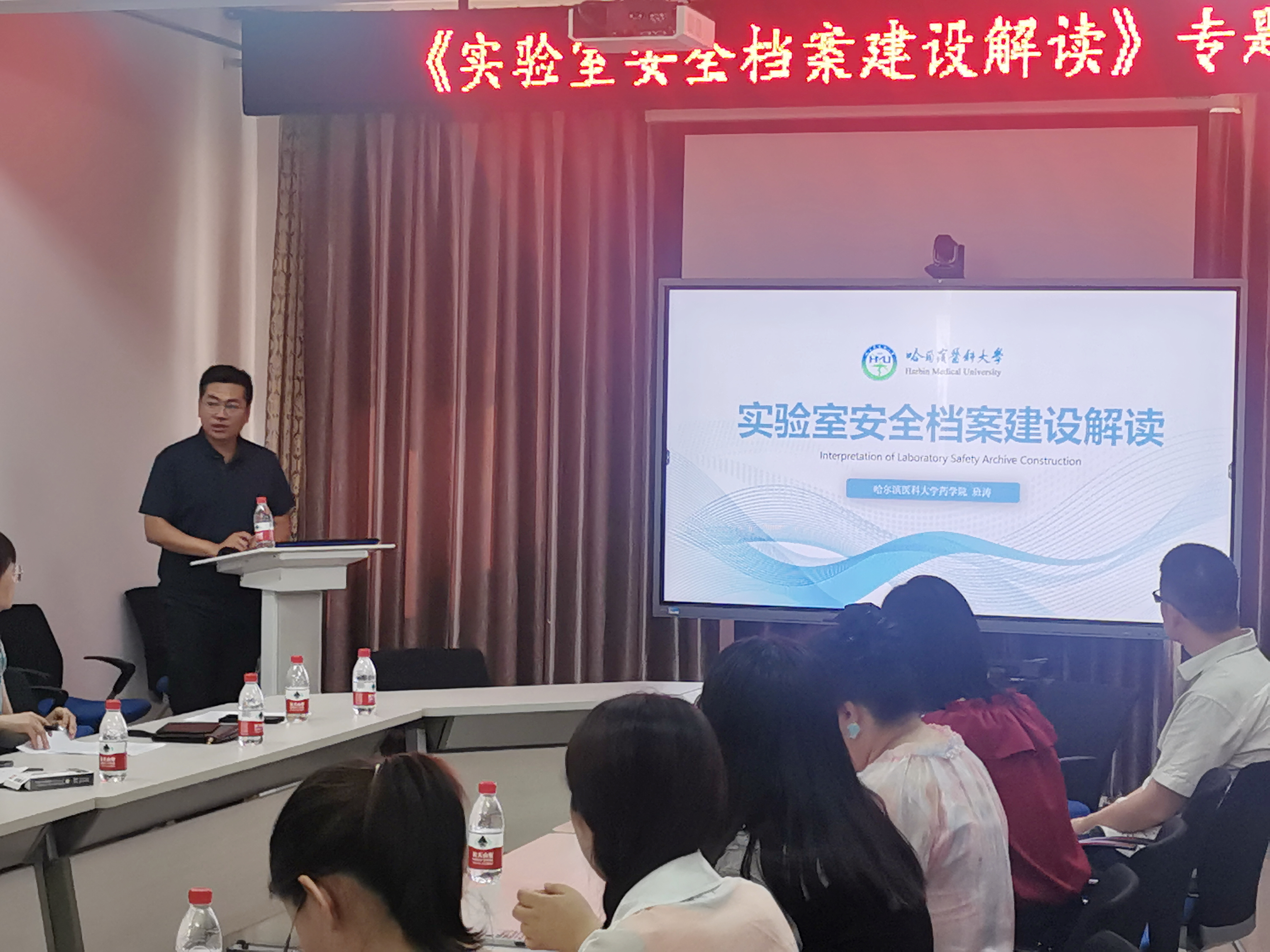 微信图片_20240719150740.jpg